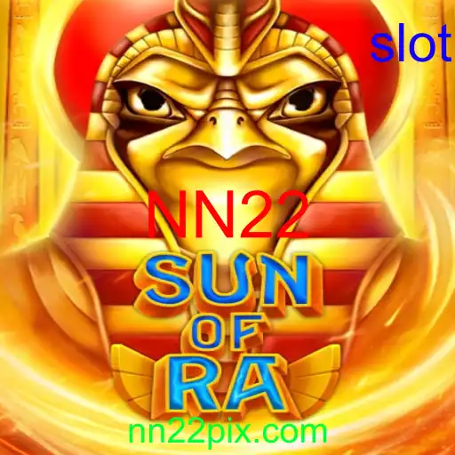 SunofRa